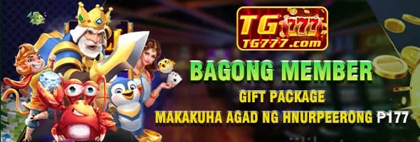 Bagong Member