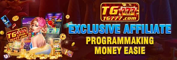 Exclusive Affiliate